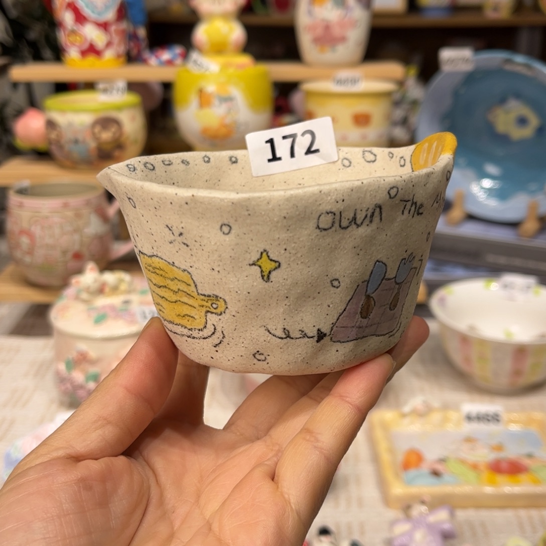 瓷片172哈哈哈哈哈哈哈哈