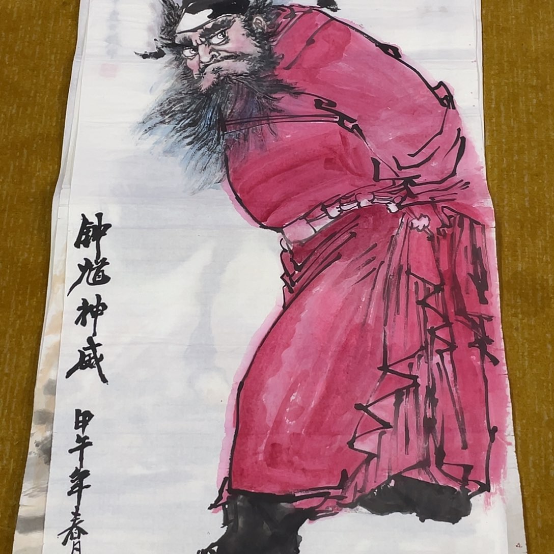 国画芭**屋绘画作品郭老师66666