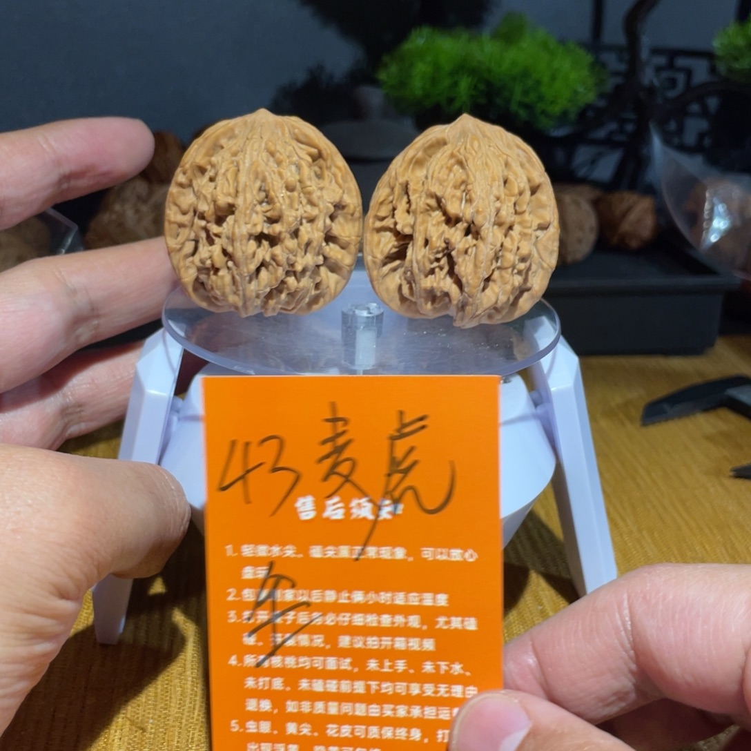 把件文玩核桃43麦穗虎头全品