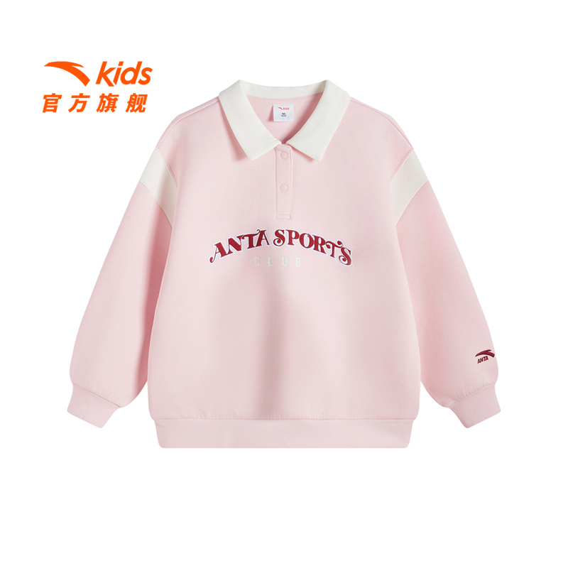 安踏儿童女大童针织套头衫2025春季新款舒适百搭时尚青少年卫衣潮
