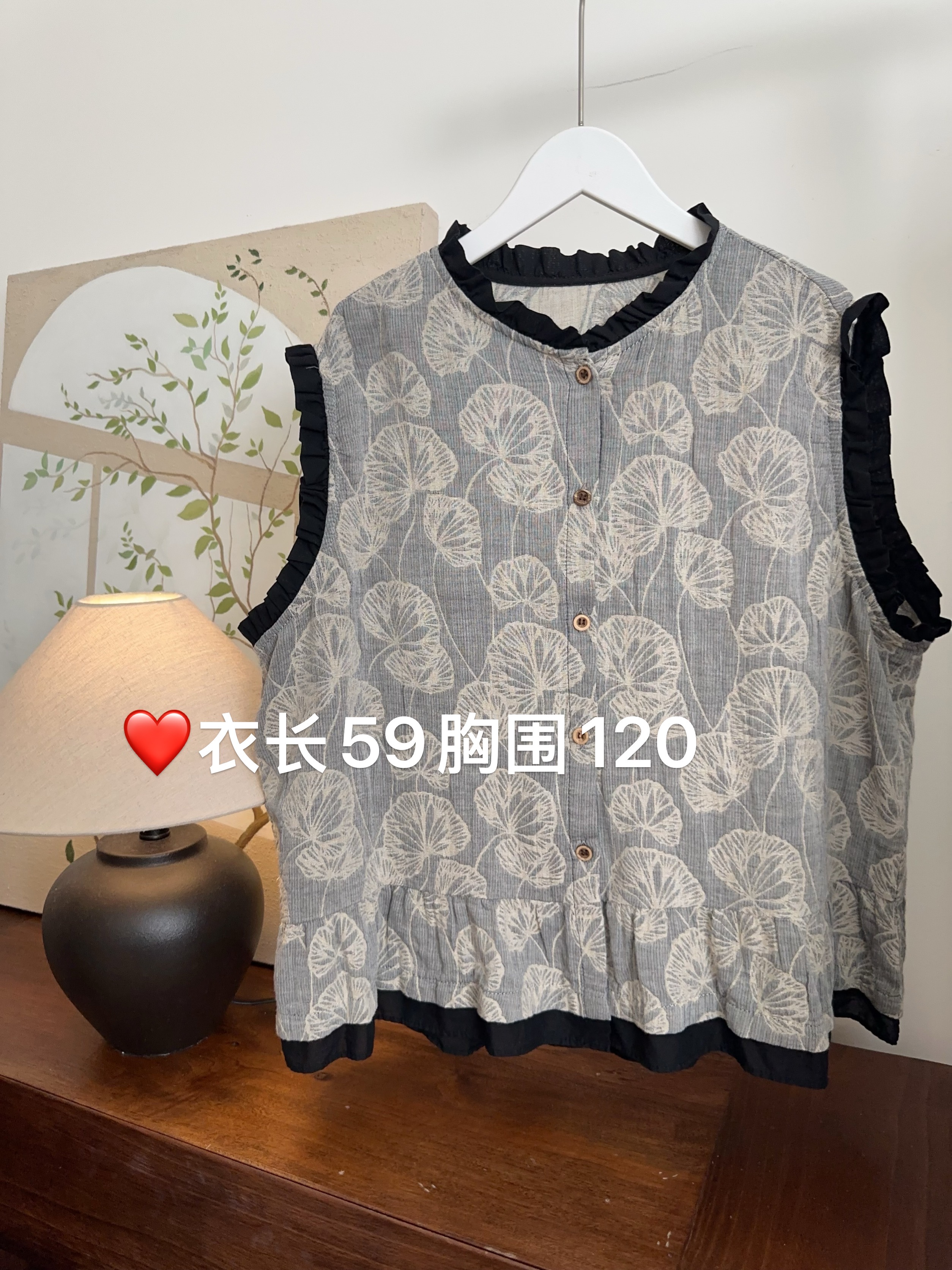 可衣-【黑色银杏】2025秋新款日系复古相色提花马甲女