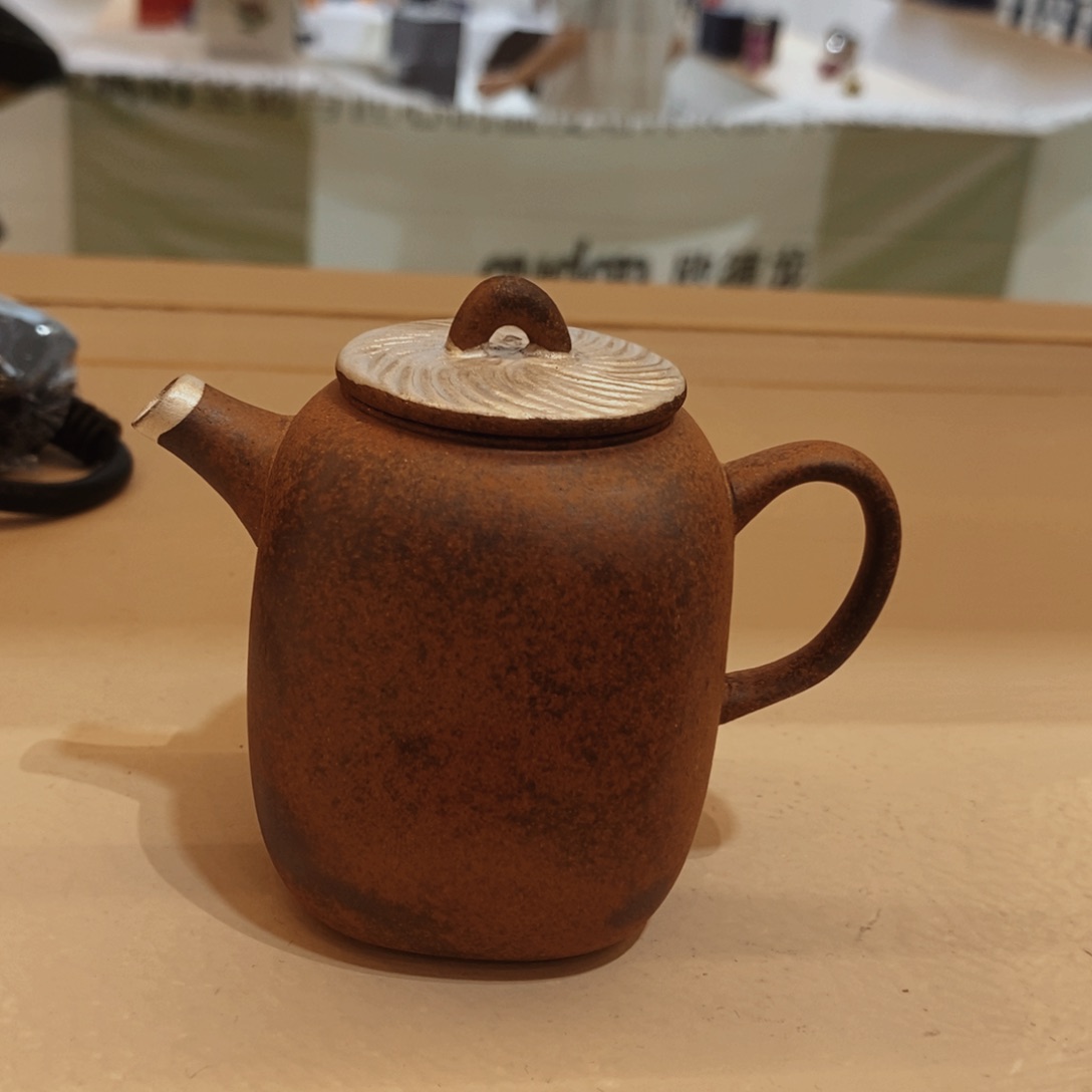 厦门茶博会专用链接103