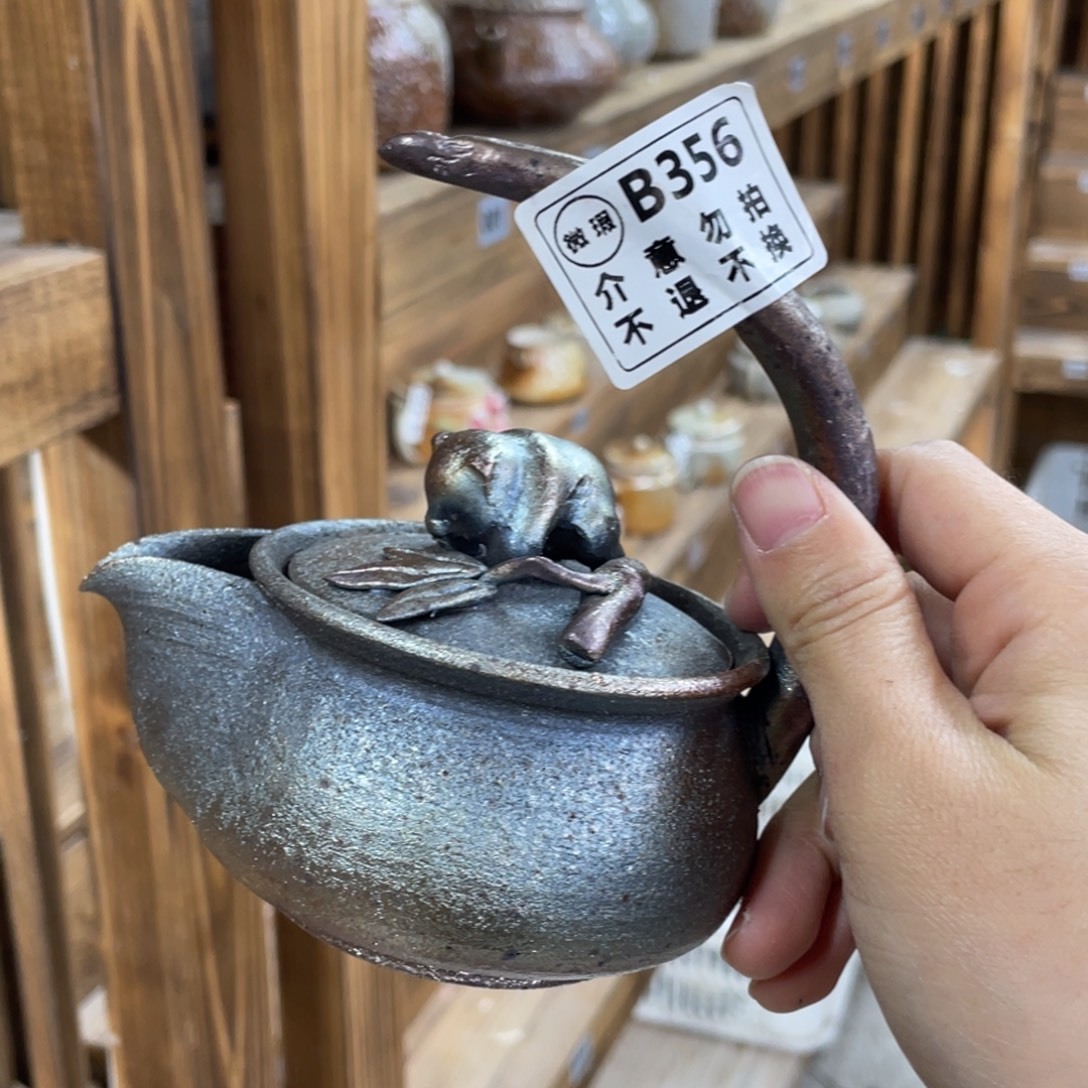 陶纯手工柴烧茶壶茶具瑕瑕