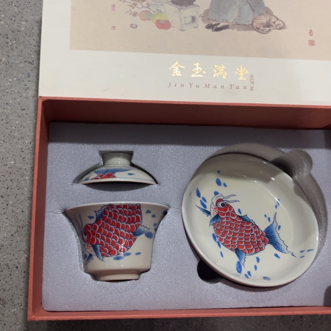 陶瓷艺术的发展与发展第二