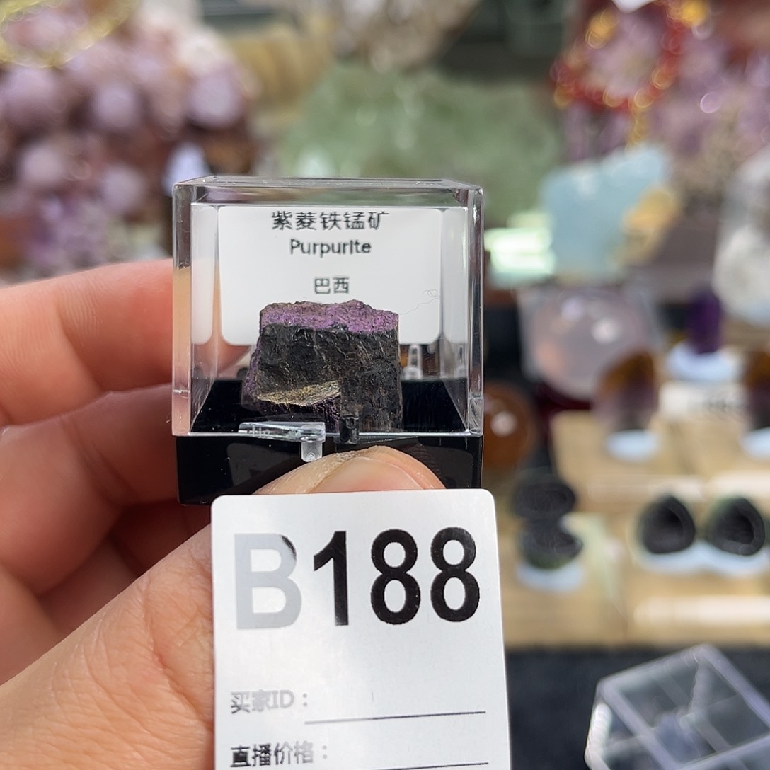 水晶天然水晶家居摆件未镶嵌