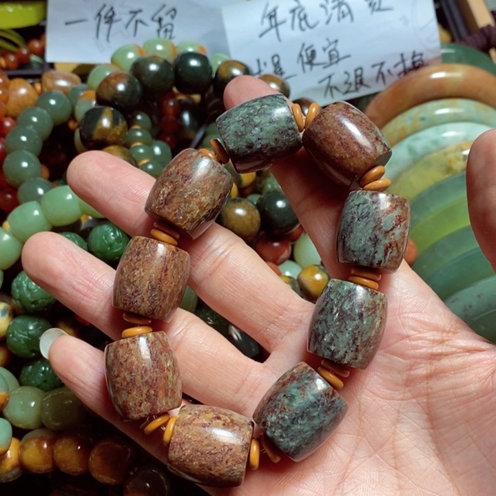 岫岩河磨玉（透闪石质玉）手链未镶嵌