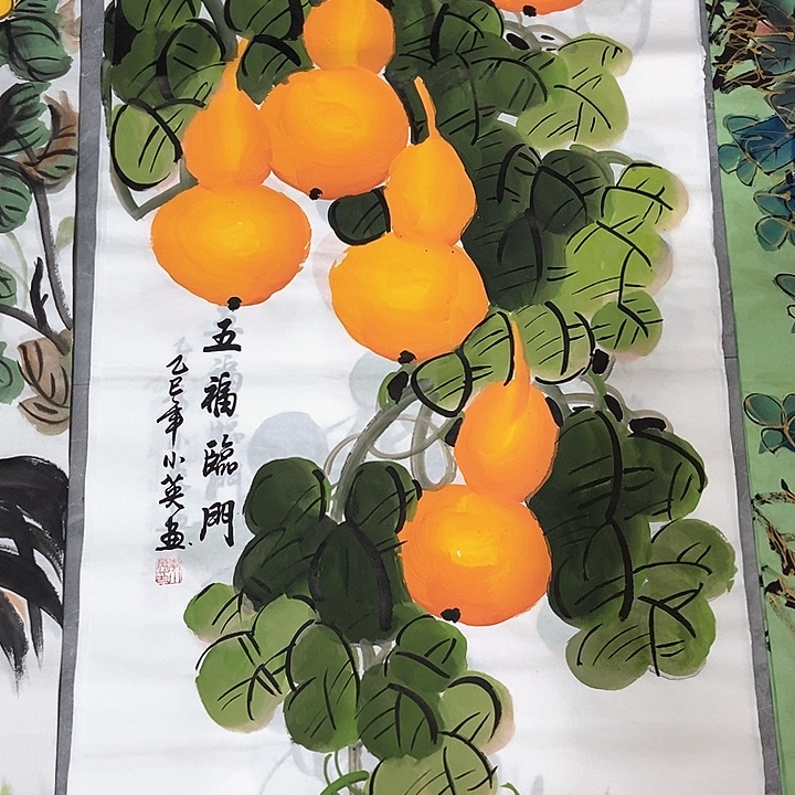 小周画廊的直播间
