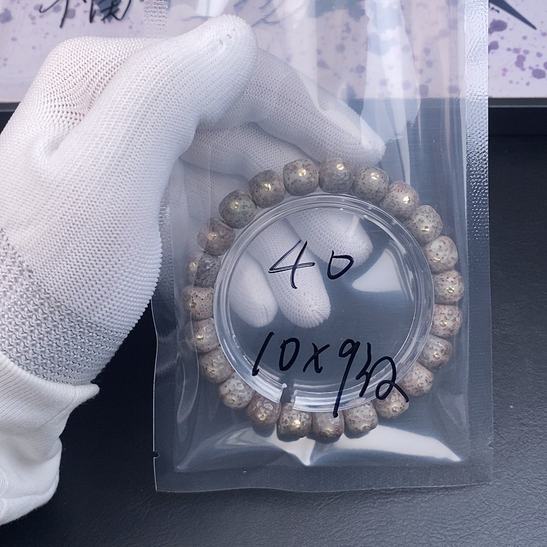 吊坠星月菩提星月