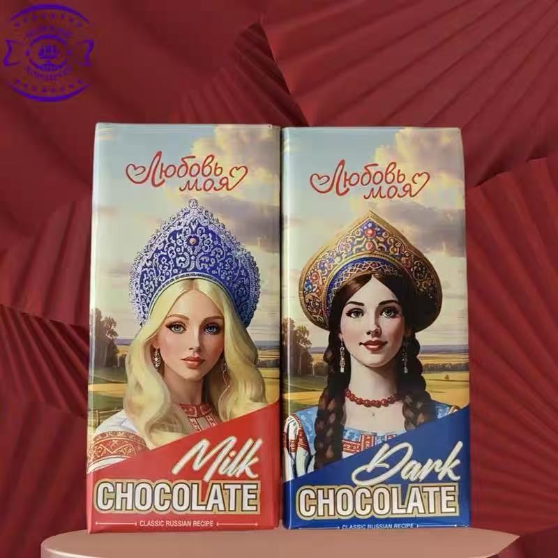【拍一发四】俄罗斯进口涅夫斯基黑巧牛奶巧克力80g/块