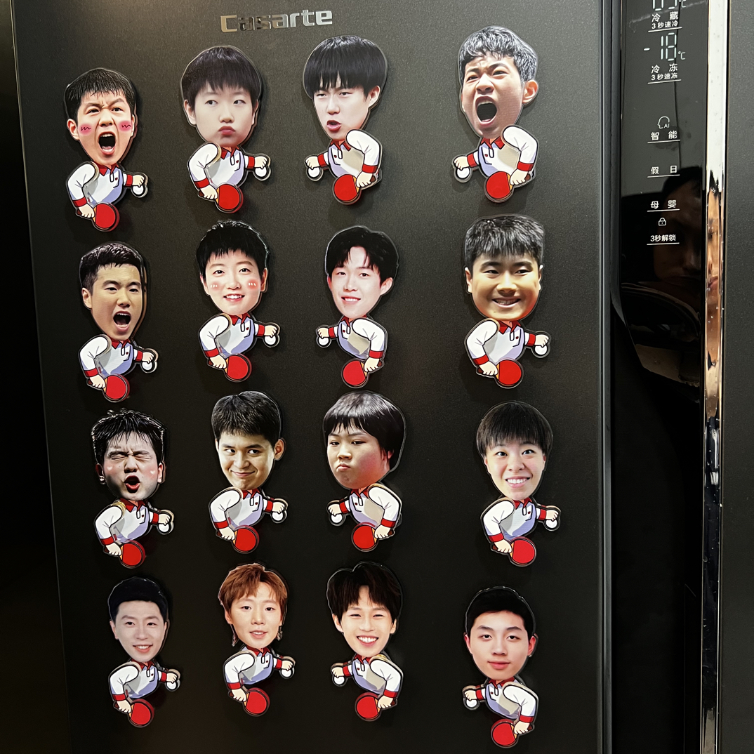 国乒体育明星选手旋转冰箱贴家居好物装饰贴旋转