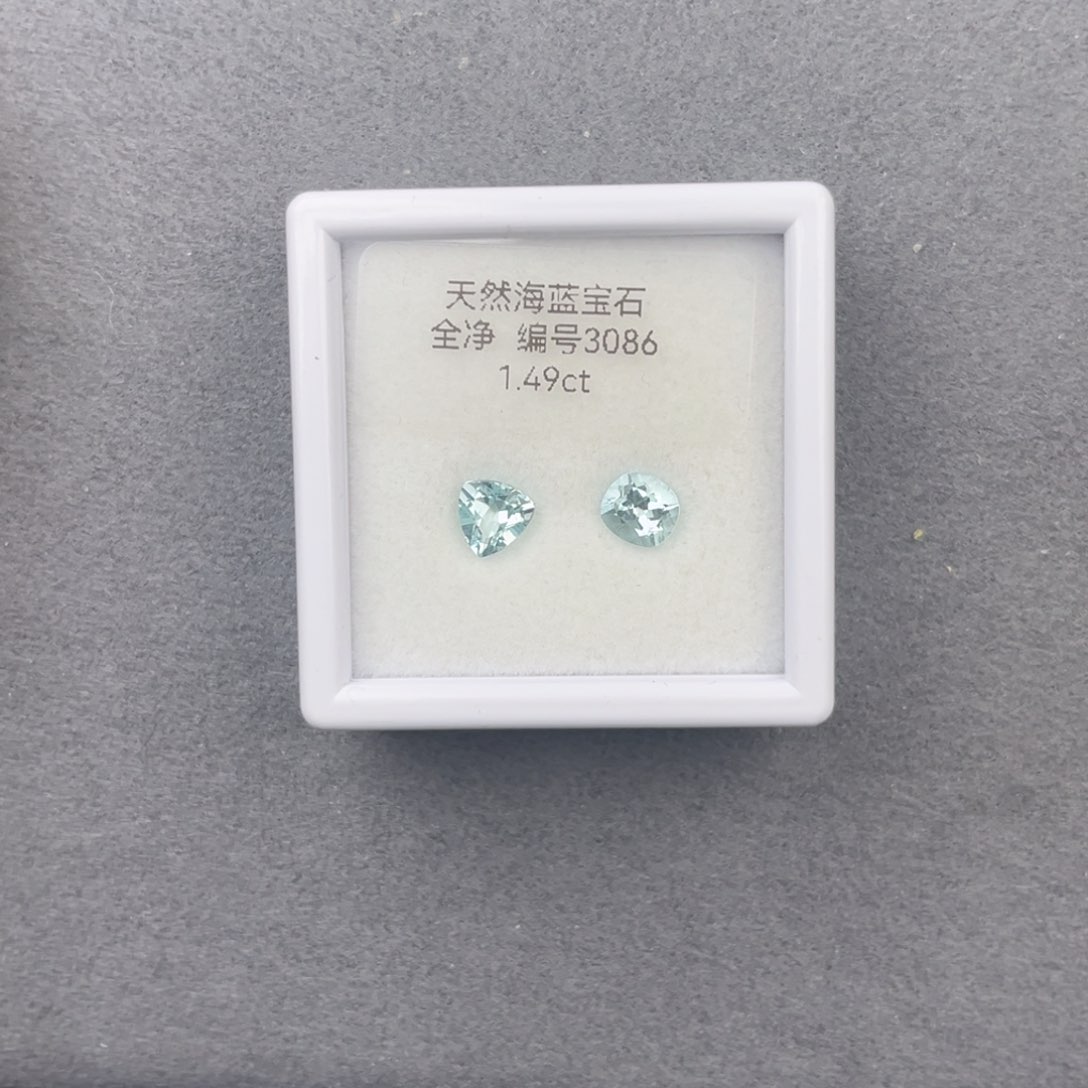 海蓝宝石裸石未镶嵌天然全净无瑕两石款