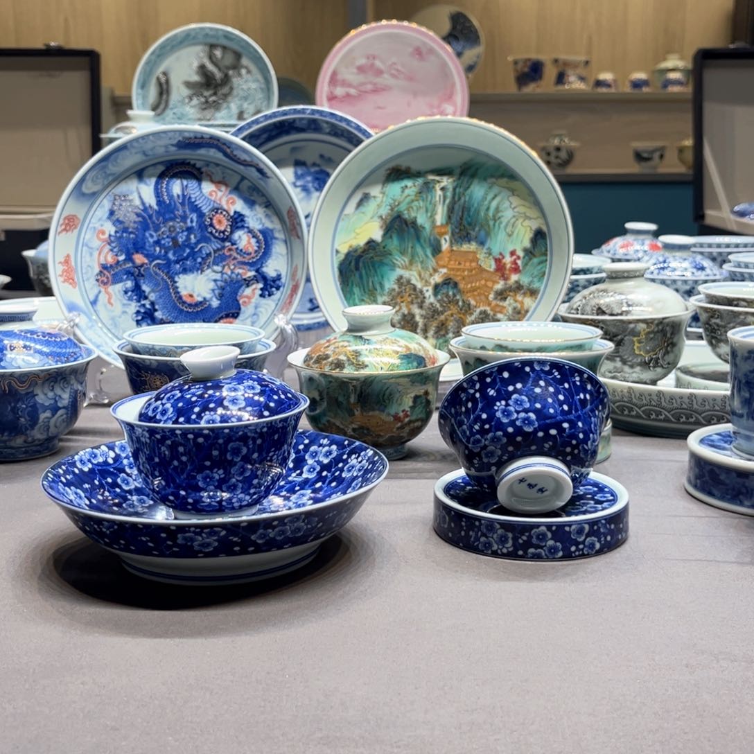 杯景德镇陶瓷学院