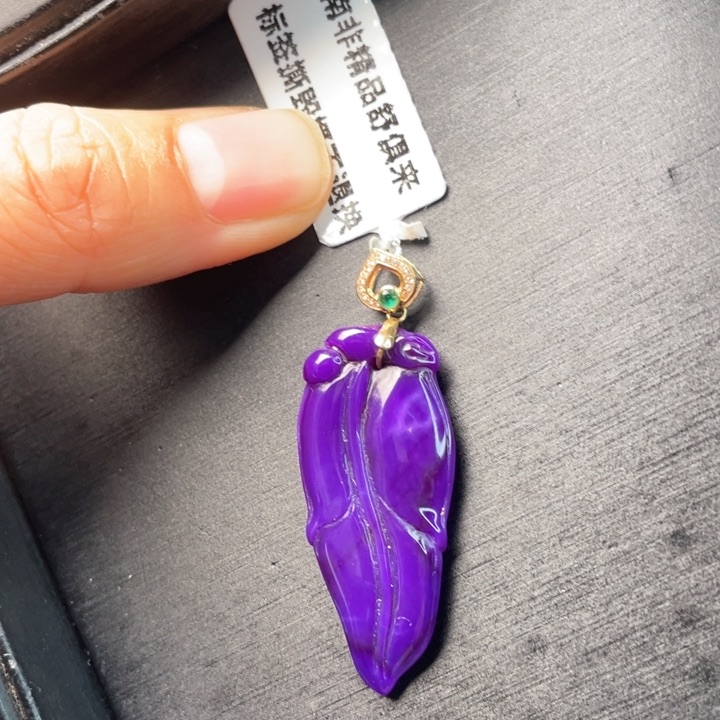 18K金镶嵌苏纪石（舒俱来）吊坠