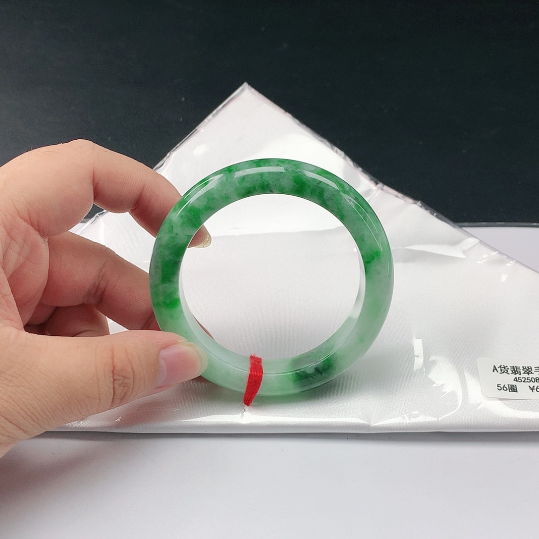 翡翠手镯未镶嵌翡翠508