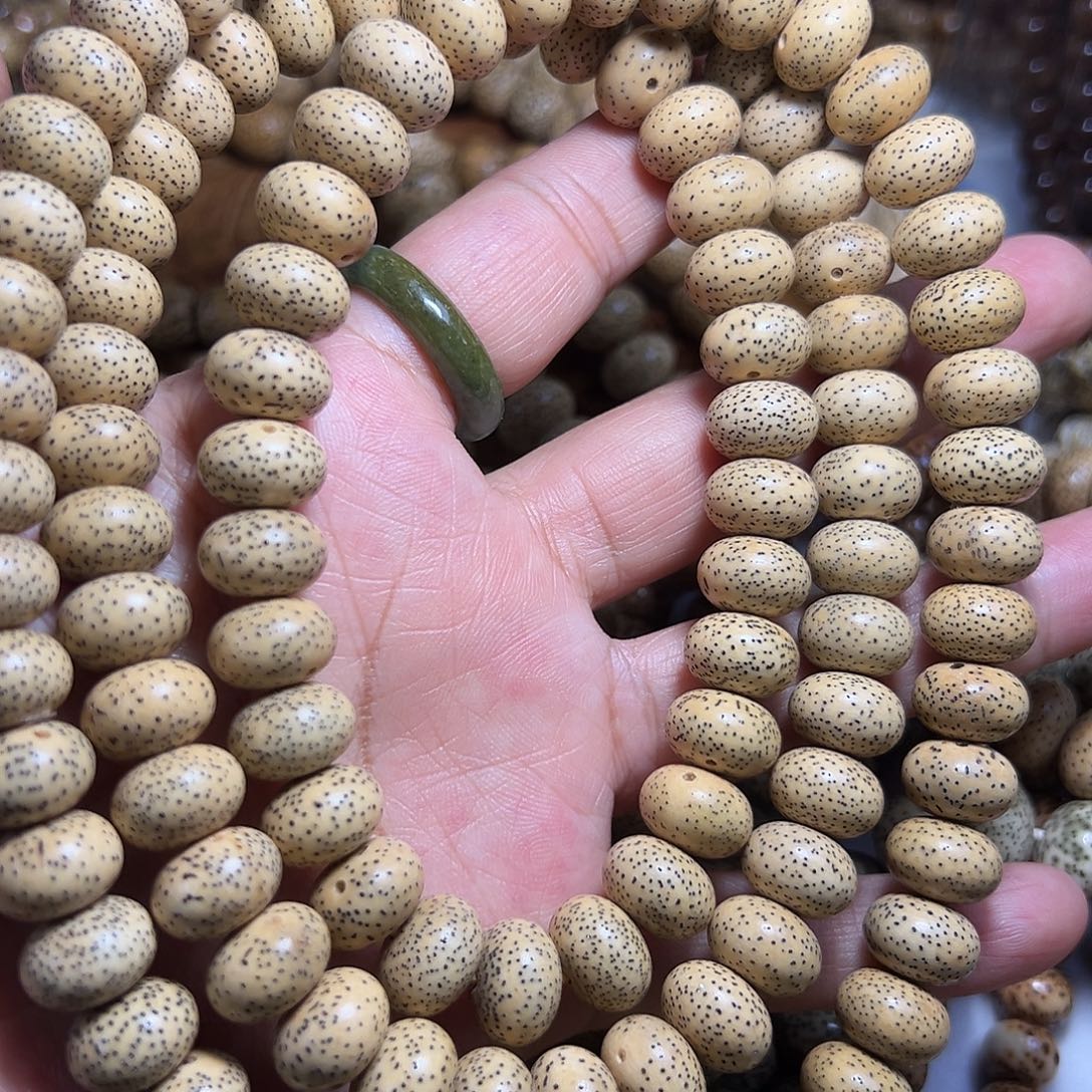 鄢***电星月菩提手串星月菩提原生态