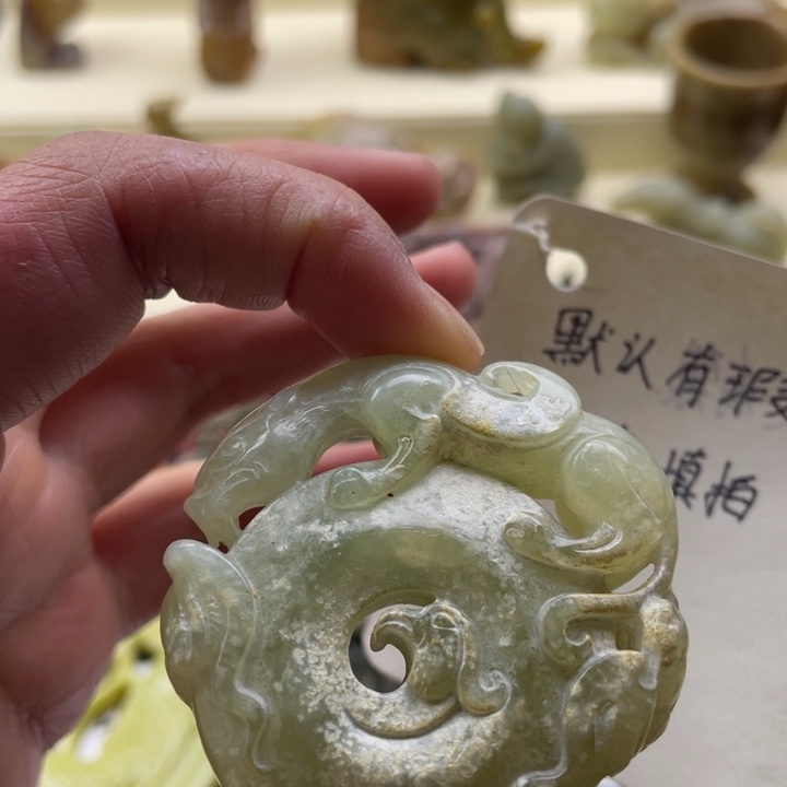 蛇纹石玉颈饰未镶嵌43