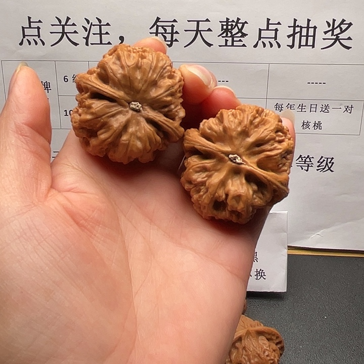 吊坠文玩核桃大粗筋，有点水尖