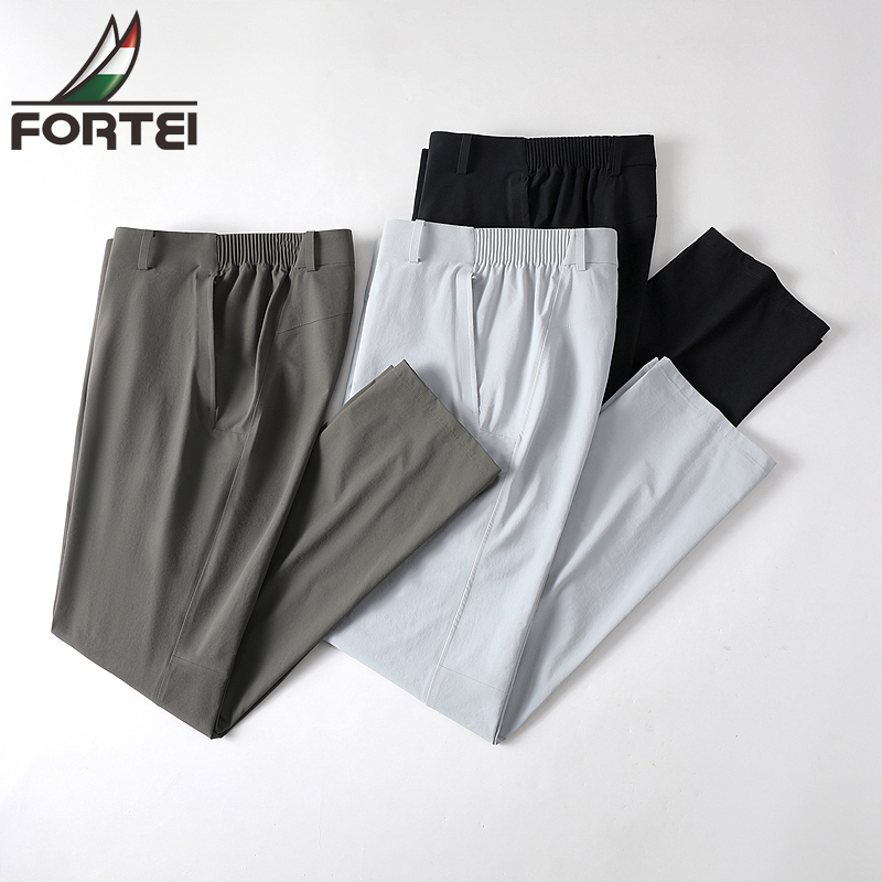FORTEI/富铤男款裤子2025新款长裤男装休闲裤秋季男裤速干裤