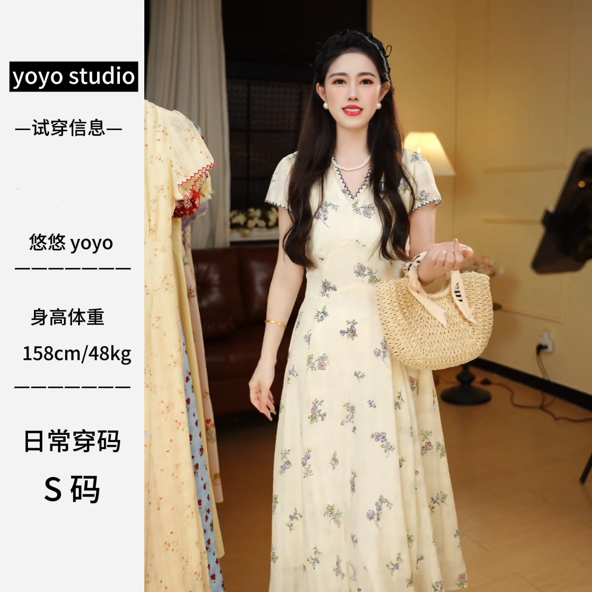 2025年夏季新款V领短袖碎花连衣裙法式名媛风长裙女气质显瘦收腰