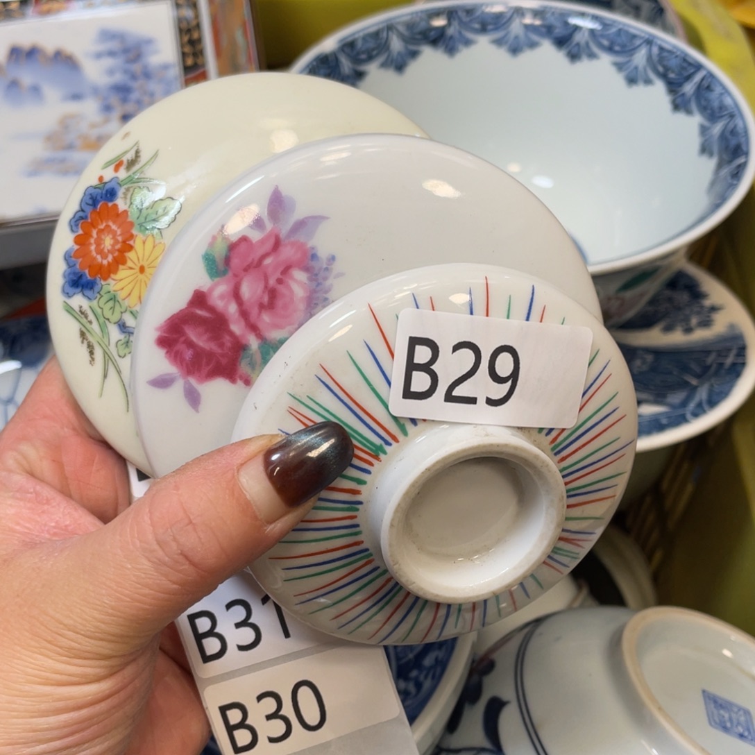 瓷器瓷器瓷器瓷器