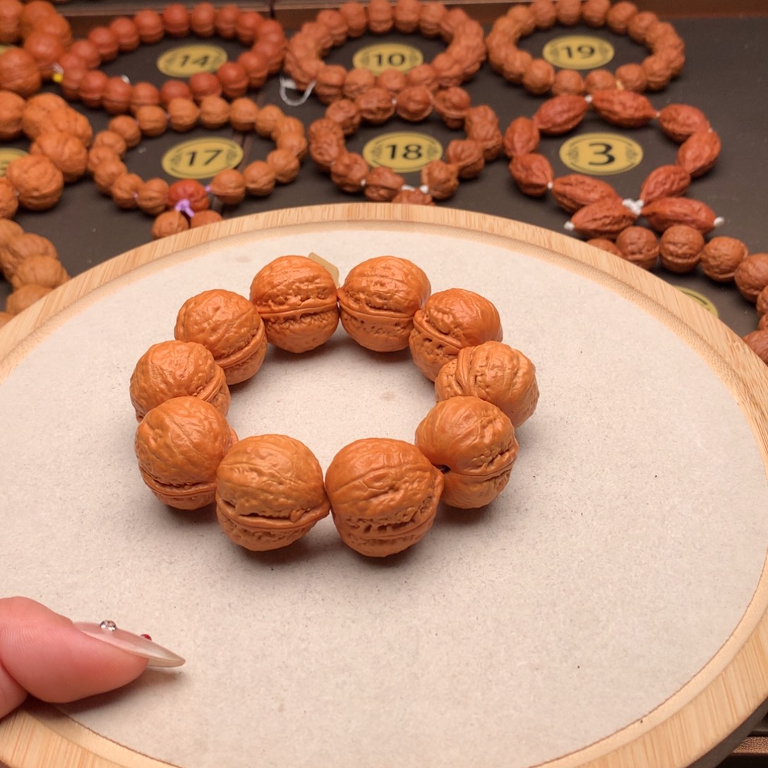 文玩核桃手串凹底屁桃