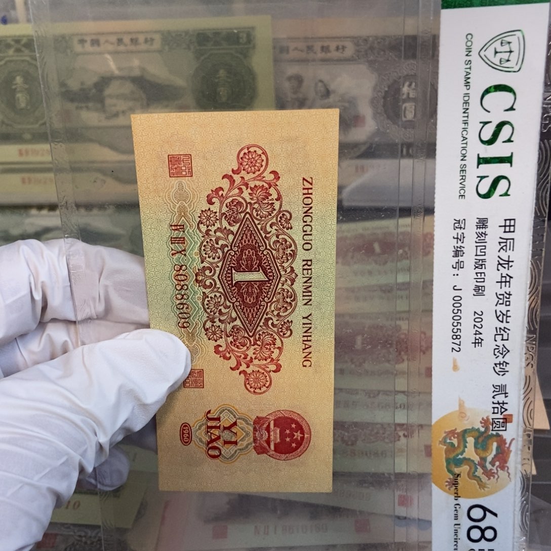 枣红609…mmmmmmmmmmmmmm