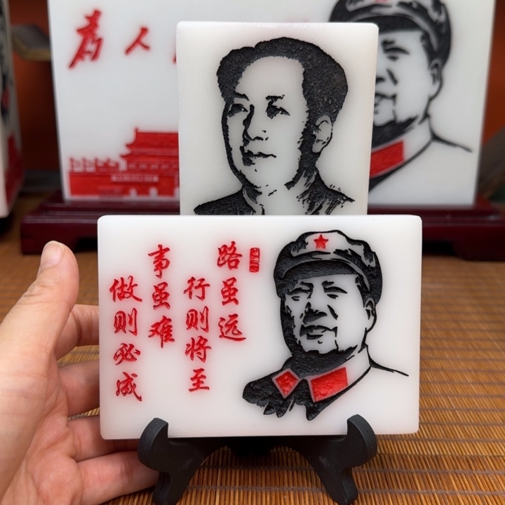 至***易石材11111111111111