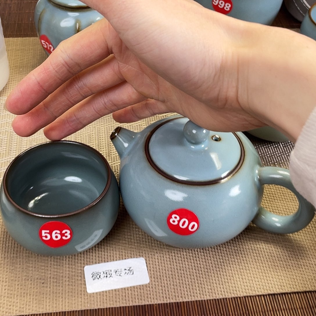 瓷片。。。。。。。。。。。。。。
