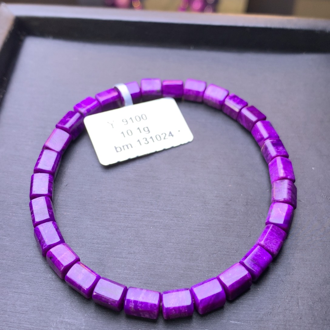 苏纪石（舒俱来）手串未镶嵌