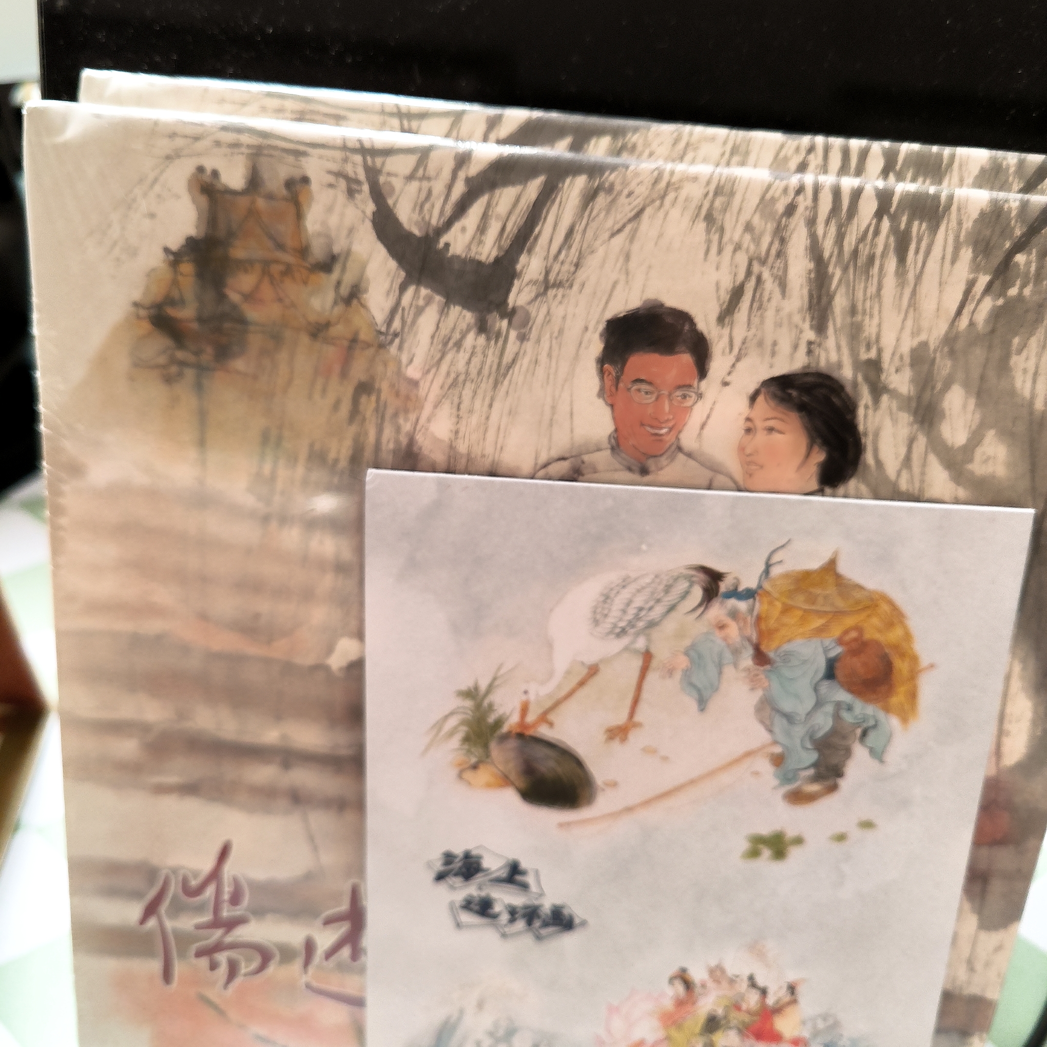 海上明信片上美24开大精微瑕磕碰伤逝