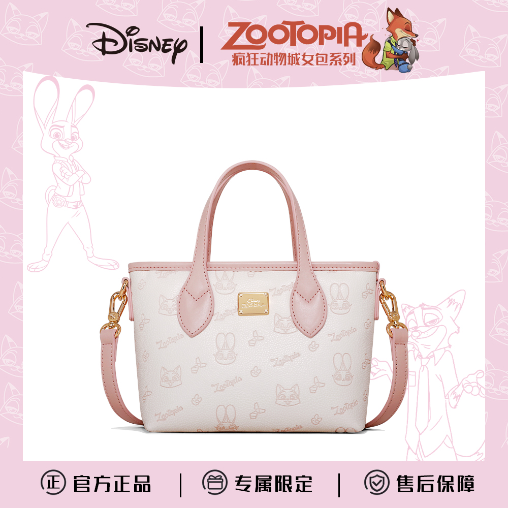 Disney/迪士尼【疯狂动物城】正版联名限定尼克朱迪菜篮子斜跨包