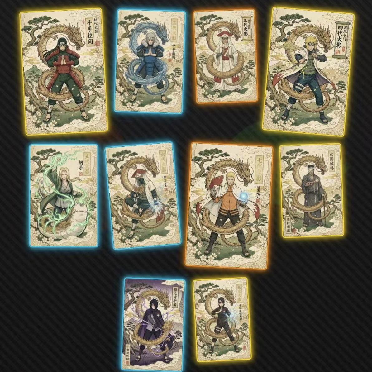 【原画yyds！】萤火之森火影忍者色纸 拆卡 盲盒（默认代拆）