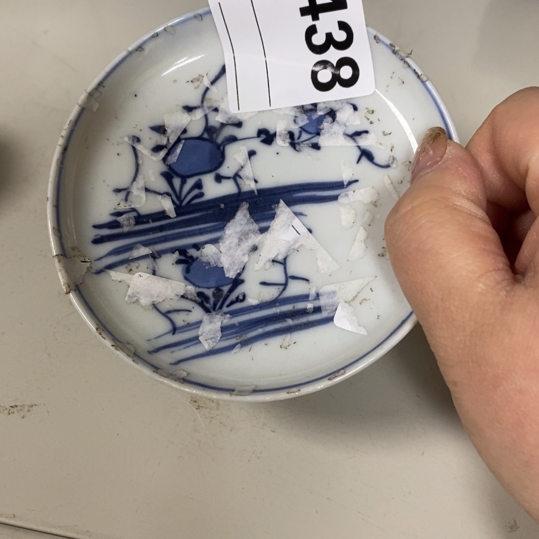 顺**张瓷瓷瓷瓷瓷瓷瓷瓷瓷