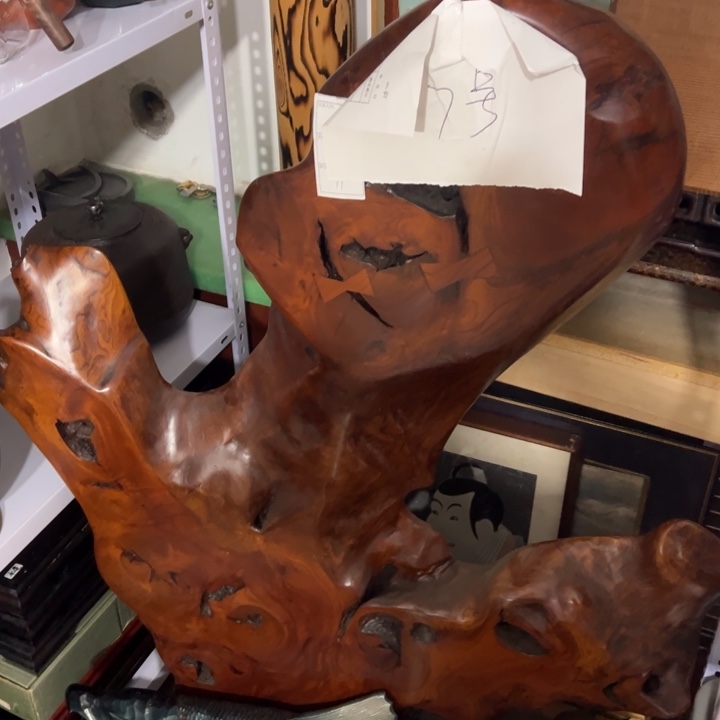 聚鑫源杂货铺子店