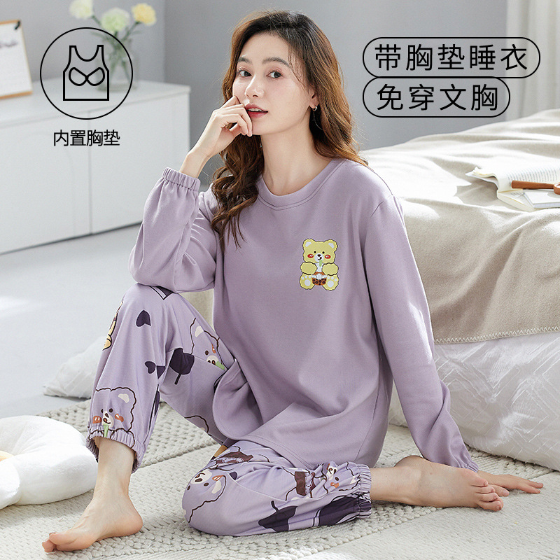 浪漫性感睡衣套装蕾丝轻奢居家服A46