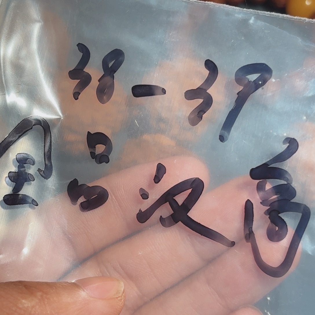 文玩核桃把件汉高楼