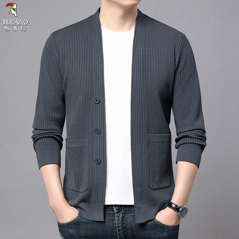 啄木鸟2025年秋季新款纯色开衫纽扣男士百搭长袖针织衫外套