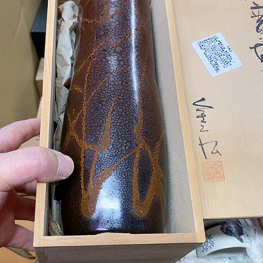 紫砂哈哈哈哈哈哈哈哈