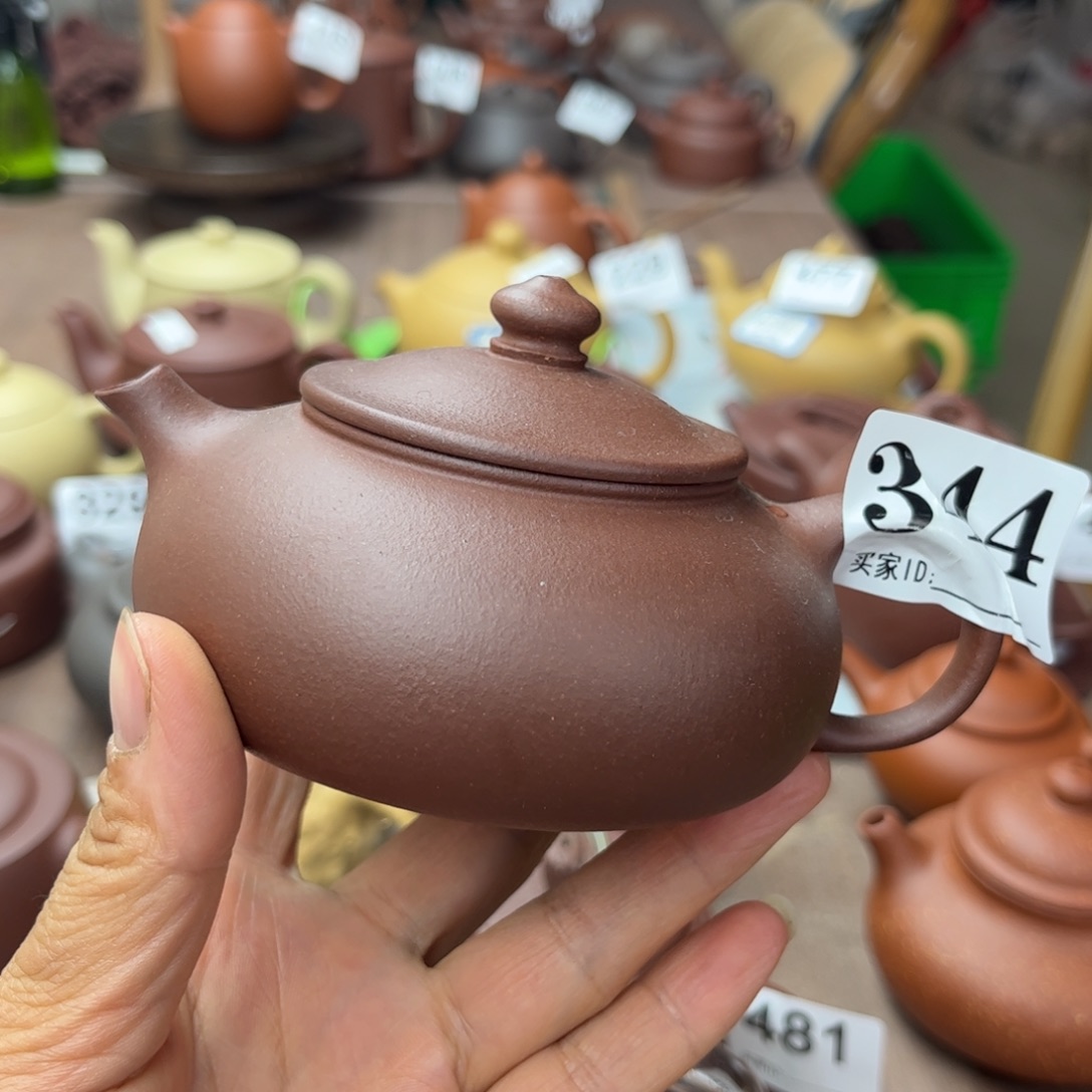 紫砂茶壶底槽清瑕疵200cc