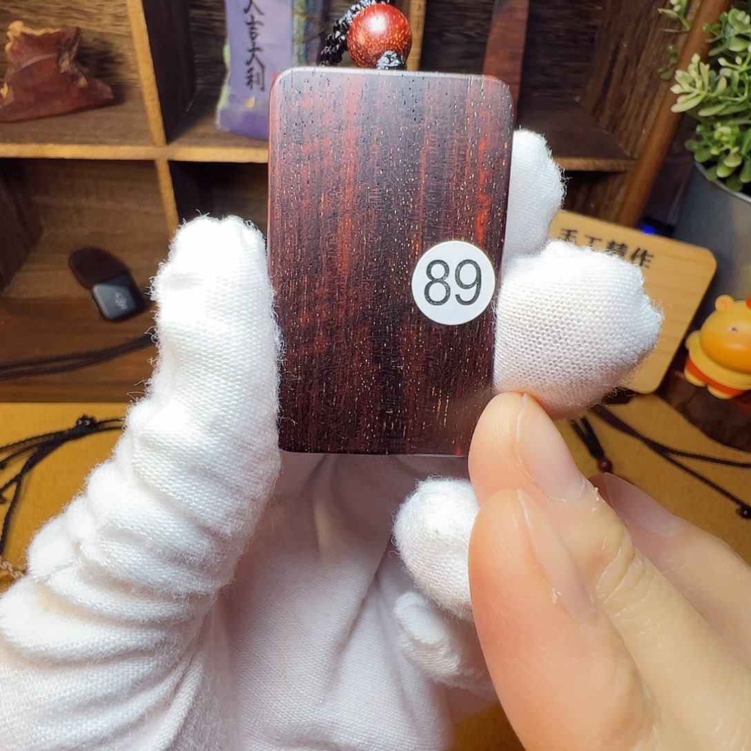 牛***汼檀香紫檀（小叶紫檀）