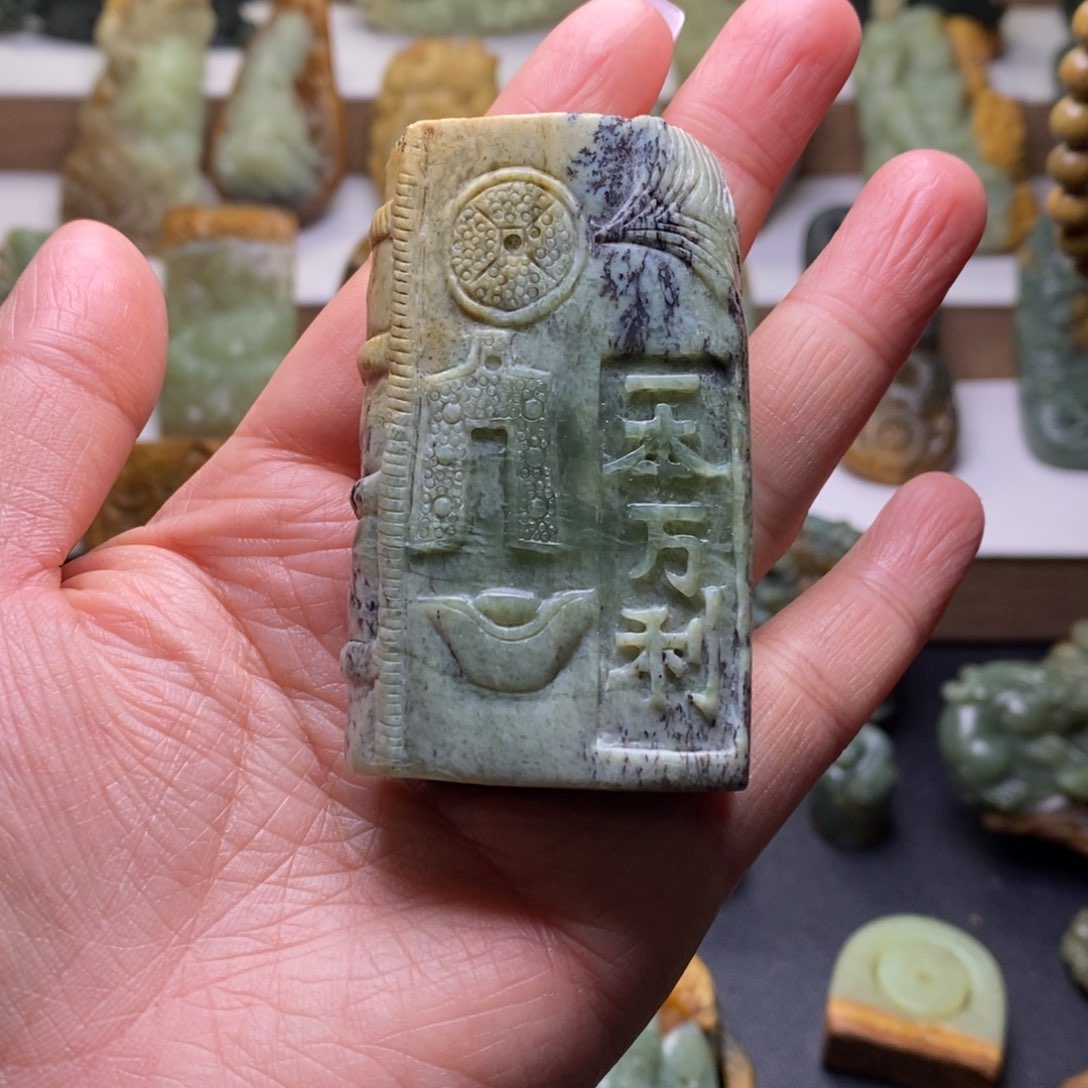 岫岩河磨玉（透闪石质玉）手把未镶嵌