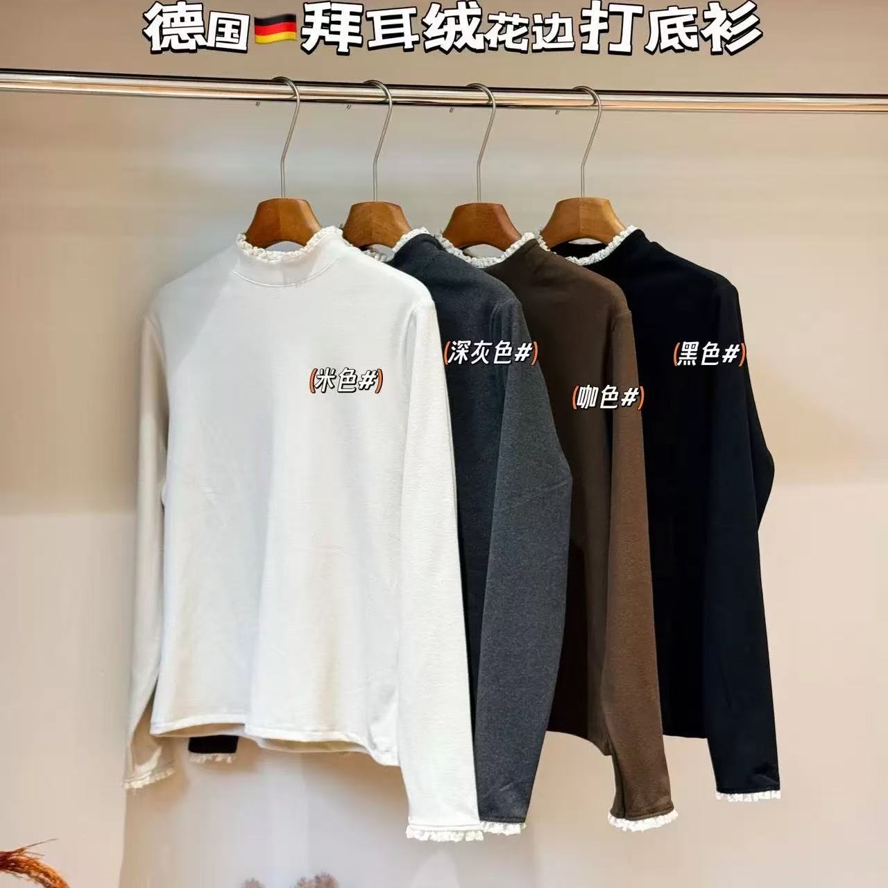9001短款休闲外套