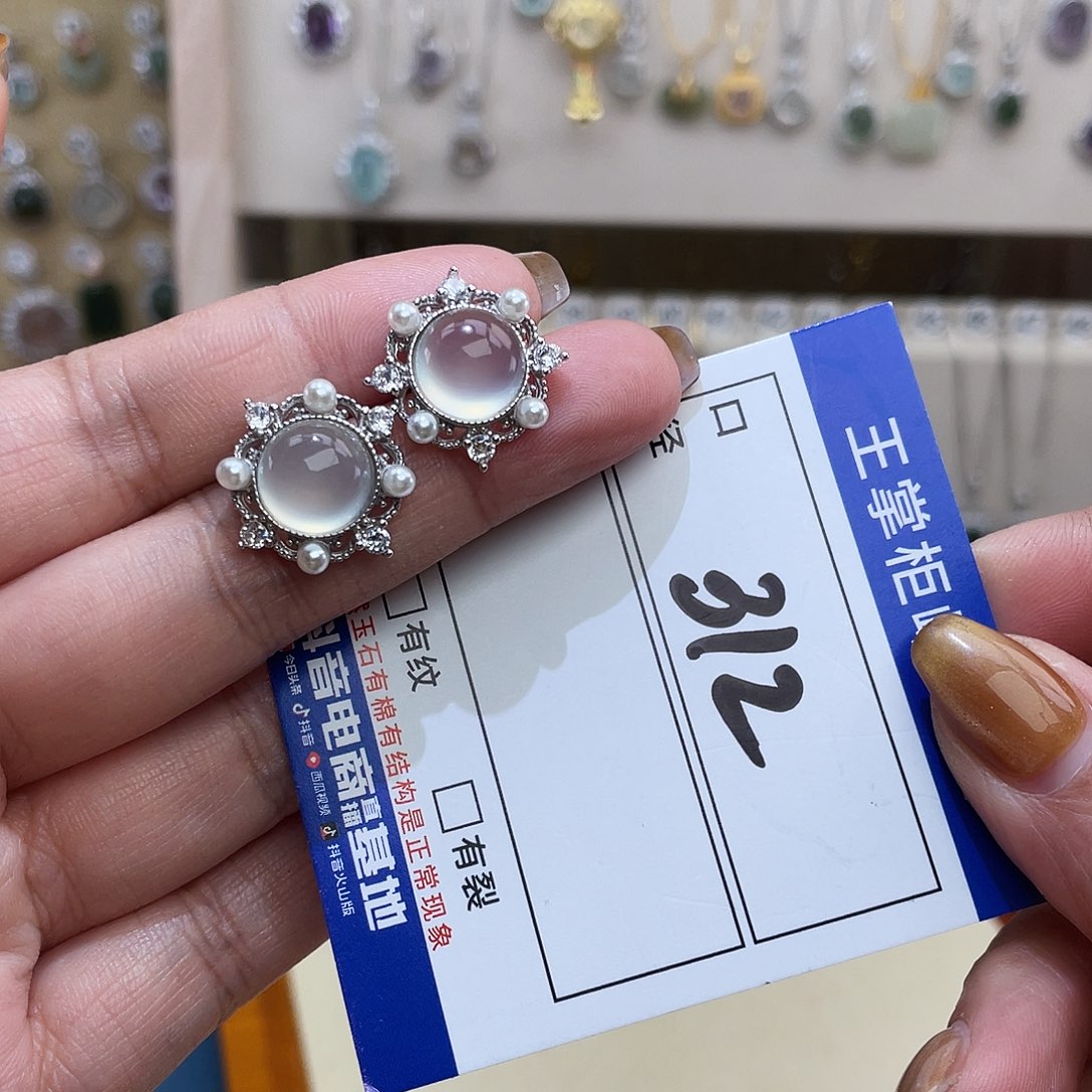 岫玉银S925镶嵌吊坠吊坠