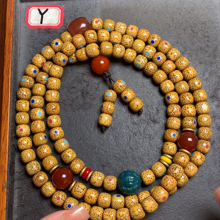 星月菩提吊坠我****谁菩提