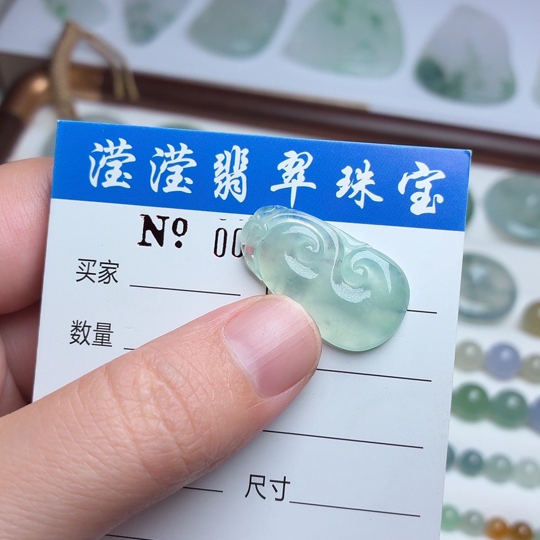 翡翠未镶嵌颈饰缅甸天然A货翡翠