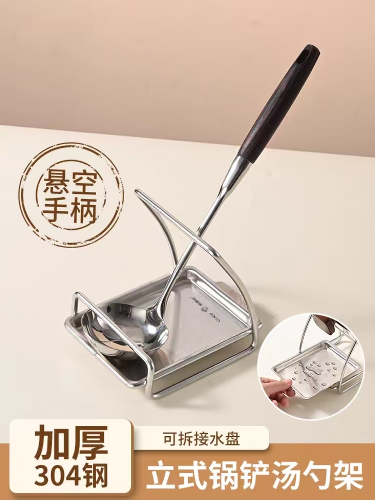锅盖架304不锈钢台面置物架厨房多功能锅铲架放锅盖架子砧板架