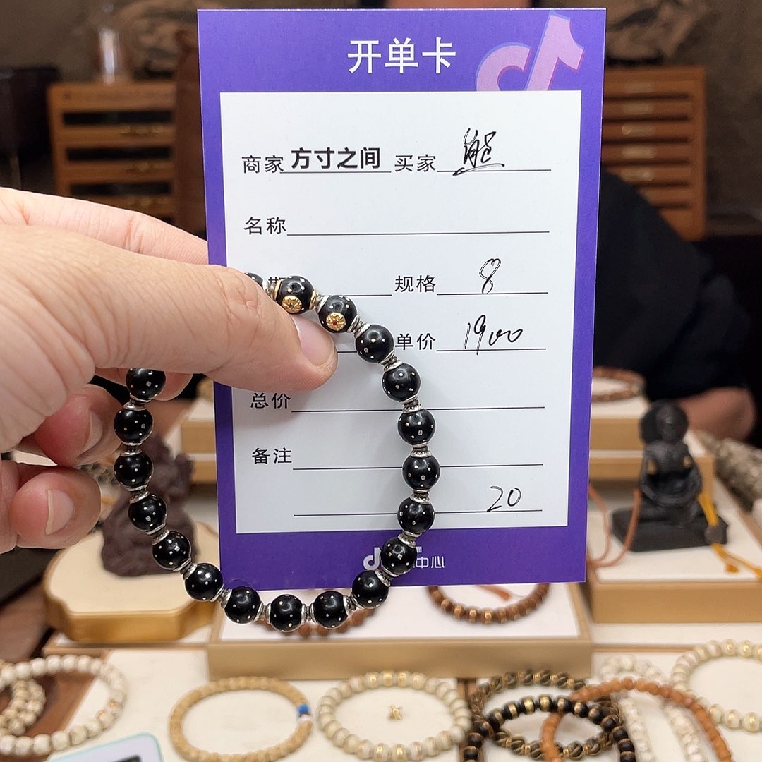 星月菩提手串熊椰蒂无相星月菩提