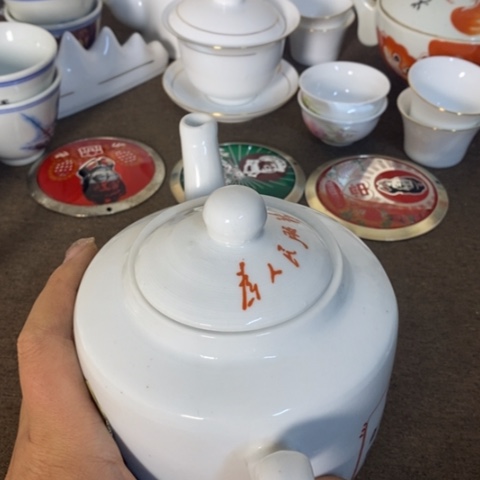 瓷片景德镇陶瓷学院