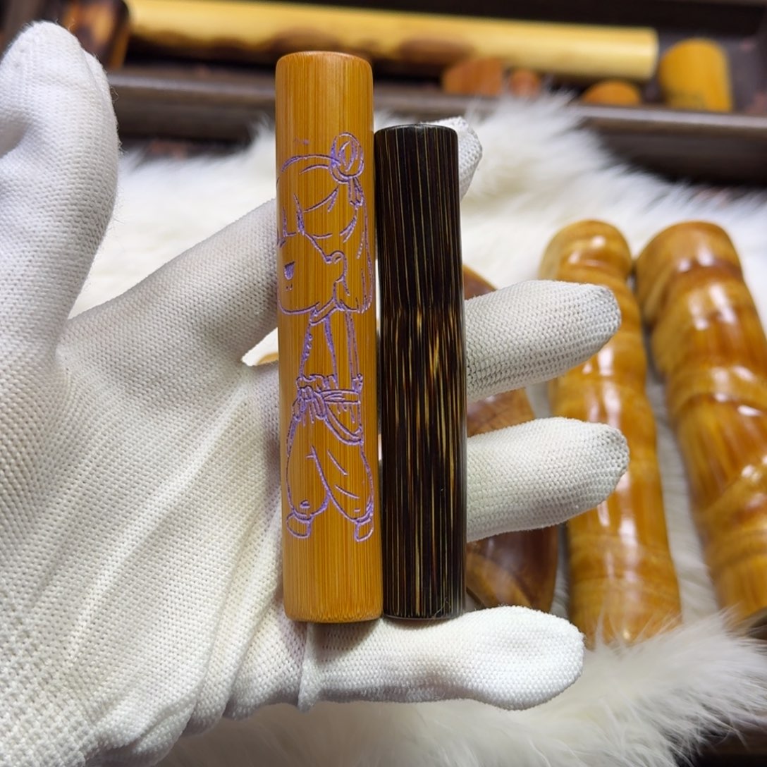 泫***汶竹类精品实心玉竹