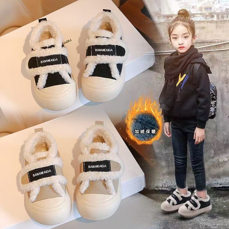 女童时尚棉鞋2025冬季加绒童鞋时尚百搭韩版日常二棉鞋软底休闲鞋